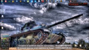 Настройка Тим Спика и его премудрости