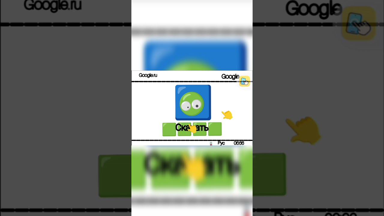 kipoto.pat делать часть 2? смотреть онлайн