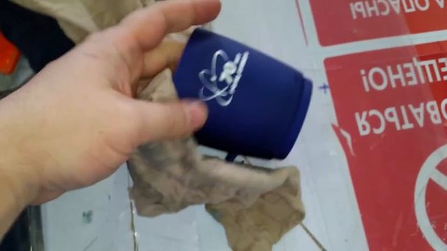 Гравировка кружек с покрытием Soft Touch смотреть онлайн