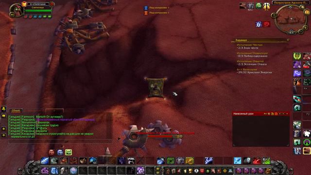 ДК в деле/ (Sirus x5) смотреть онлайн