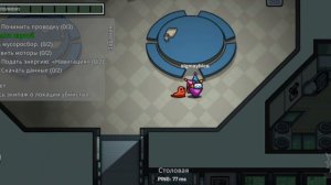 ИГРАЕМ В АМОНГ АС ЗА ПРЕДАТЕЛЯ- ОБОРОТНЯ И ЧЛЕНА ЭКИПАЖА -ПАНИКЁРА!!! #амонгас