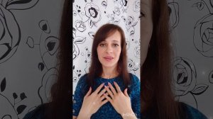 Я чинила ночью глобус