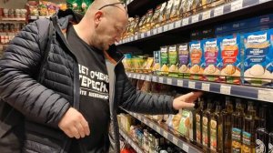 Еврейский магазин в Москве 2023