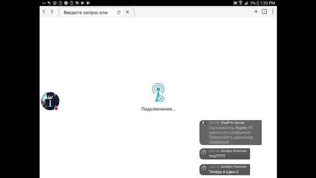 Стрим я играю в монополию стрим с донат ом! !! смотреть онлайн