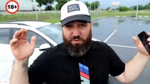 Марат Борода о ковриках EVA от Duffcar