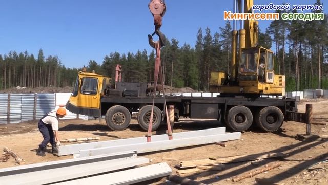 Строительтво Ледовой арены в Кингисеппе