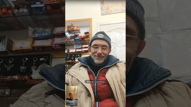 Сатсанг с Феликсом онлайн 11.01.2024