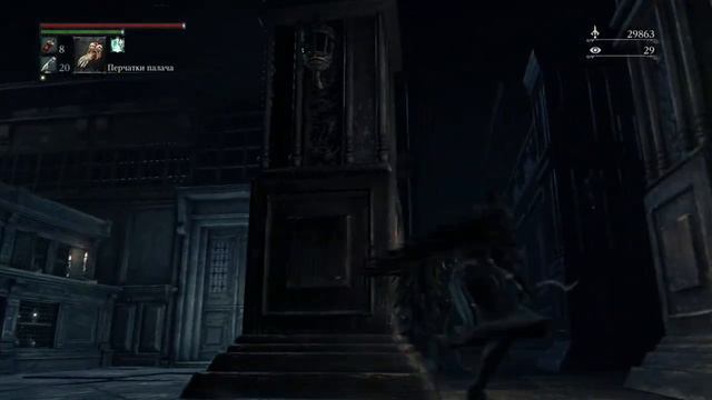 Охотник или добыча / Bloodborne / Порождение крови / Стрим № 7