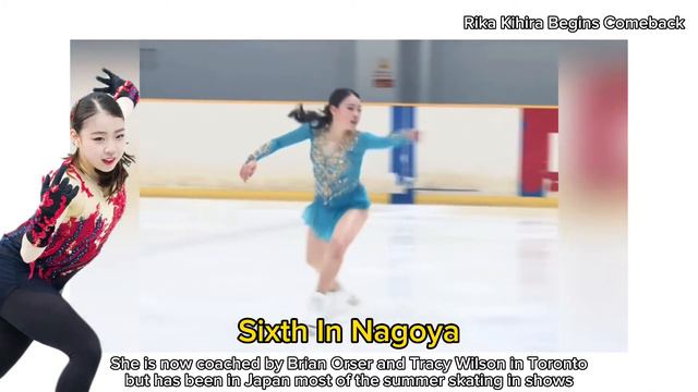 (Figure Skating) Absence Of 525 Days - Rika Kihira Begins Comeback! “Even Now, I Still Have Pain" смотреть онлайн