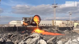 БМЗ. Слив доменного шлака