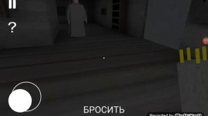 #horrormask #страшнаямаска Прохождение Маски на нормальной сложности | Horror Mask