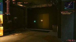 CYBERPUNK 2077 ON RX VEGA 10| RYZEN 7 3700U