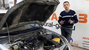 Установка ГБО на Мицубиси Лансер IX