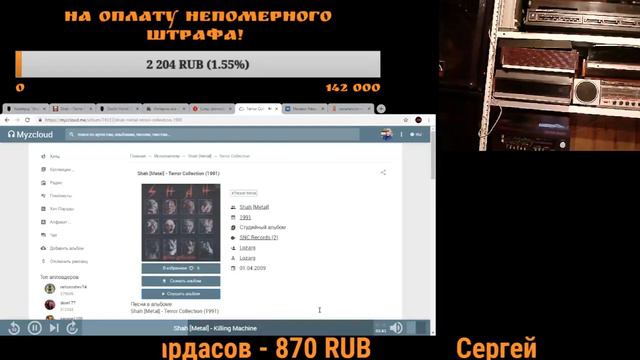 Книги о вампирах. Кто читает?