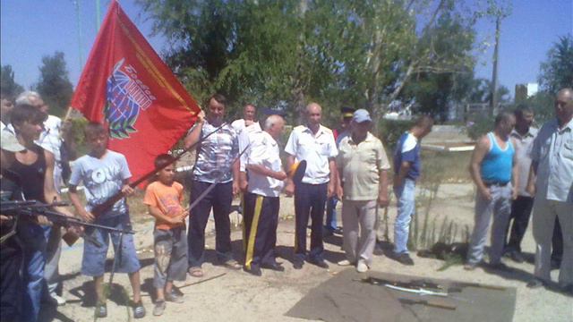 Бойся Черноярский район смотреть онлайн