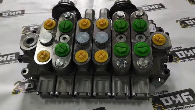 Гидрораспределитель HC-D4/6 Hydrocontrol шестисекционный, схема 51010