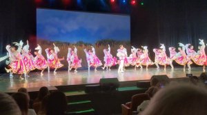 Концерт на 89-летие метрополитена