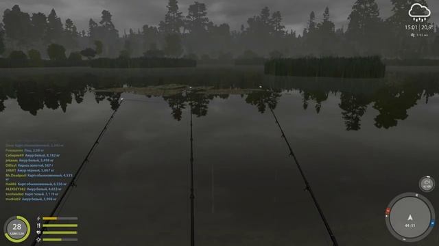 Русская рыбалка 4 - озеро Медвежье - Амур на капусту смотреть онлайн