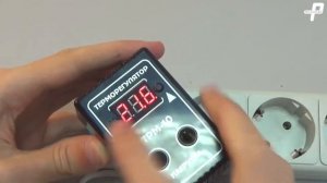 Терморегулятор цифровой ТРМ - 10 обзор и тест, как пользоваться