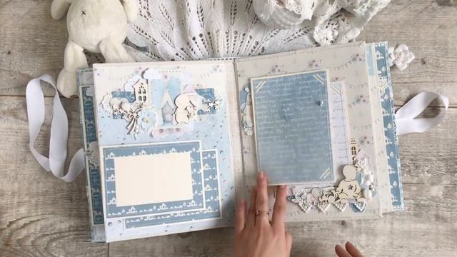 Альбом для мальчика смотреть онлайн