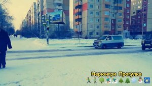 Нерюнгри Прогулка по городу 🏃🚶🌳🏂⛷️⛷️🎇🎄🎇🎄❄⛄🚍🎆🚶🏃🎄🚶🏂🚶🌳🎇🌳🎇🌳⛄🏂⛄⛷️⛄🌲❄❄🌲🌲⛄⛷️⛄🏂🎇⛷