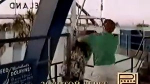 Реклама на VHS 'Сезон охоты' от Премьер Видео Фильм