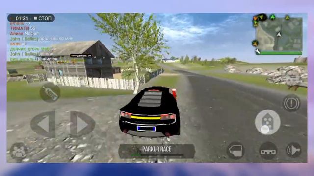 Клип : Ауф Ауф смотреть онлайн