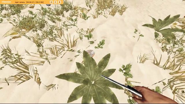 Летающие пальмы (Stranded deep) смотреть онлайн