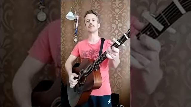 Авторская песня «Прости, мамуля»/ Наталья Молдованова, Сергей Ешков