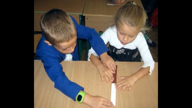 Итоги первой четверти смотреть онлайн