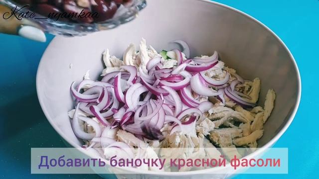 Салат с морковью по корейски смотреть онлайн