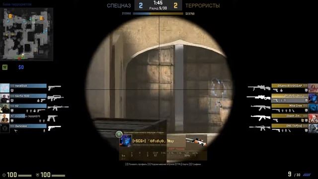 CS:GO | VAC прострел на Dust 2 смотреть онлайн