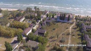 Северная Арабатская стрелка | Полет над пансионатами Азовского моря на Арабатке