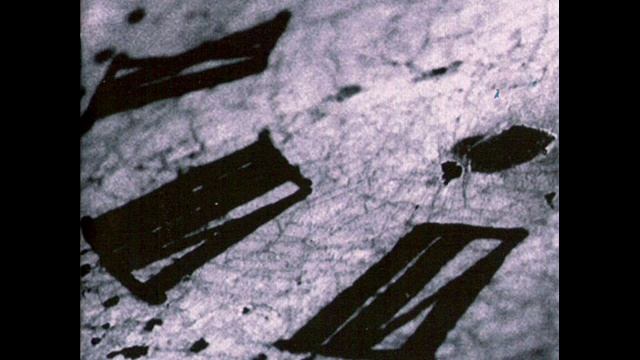 Hol Baumann - A Forgotten Ritual смотреть онлайн