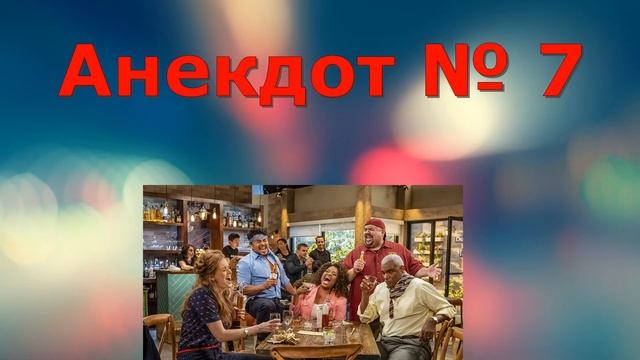 Приколы 2023 ? ТОПчик Анекдотов Выпуск № 1? Анекдоты 2023 смотреть онлайн