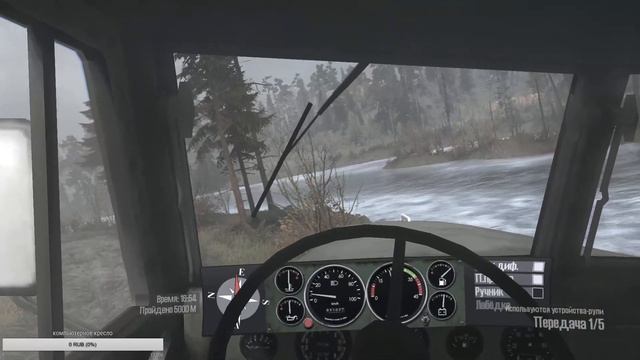 КрАЗ 255 | Spintires MudRunner | Хардкор. часть1 смотреть онлайн