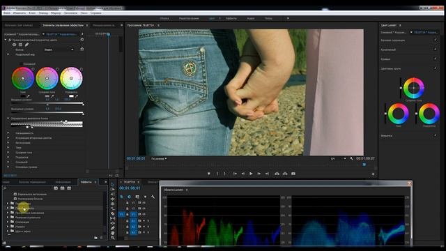 УРОКИ ADOBE PREMIERE PRO. Как настроить правильный цвет кожи !!! смотреть онлайн