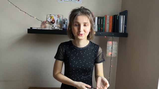 преподавание английского онлайн | как разнообразить урок | взрослые