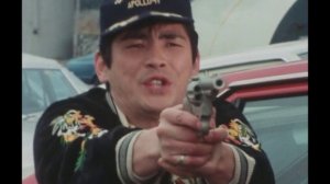 太陽にほえろ! 第551話 すご腕ボギー