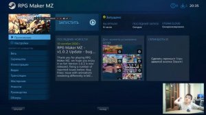 RPG Maker MZ Как конвертировать формат MP3 в OGG