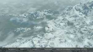 Коды на игру The Elder Skrolls 5: Skyrim (Скайрим)