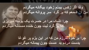 Ахмад Зоир.