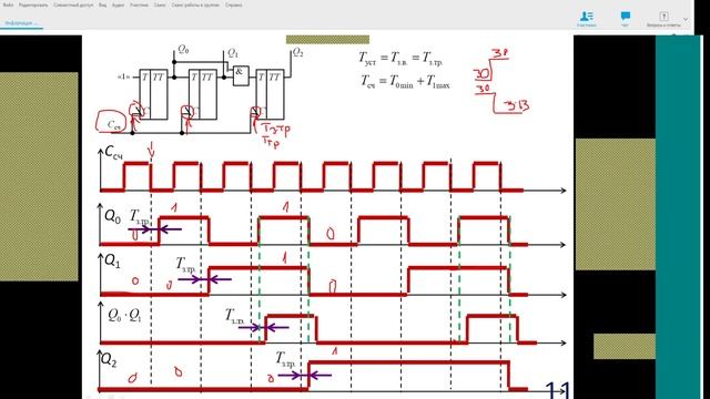 цуплис л10 смотреть онлайн