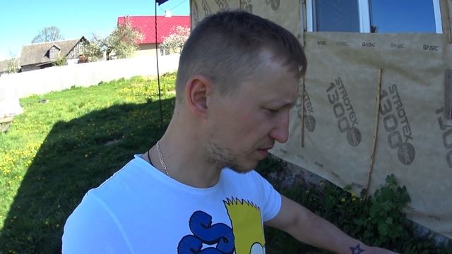 ОТМОСТКА ВОКРУГ ДОМА своими руками НАЧАЛО из города в деревню