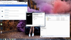 Ошибка!!! Steam fatal error: %appname%......