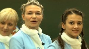 летка - енка