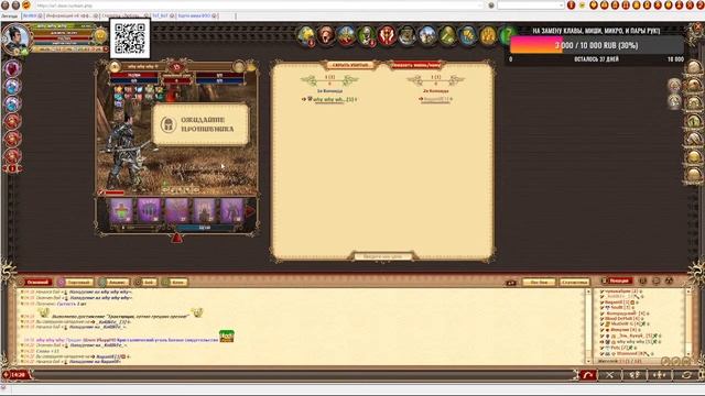 DWAR-STREAM. ВОПЛОЩАЛКИ И НЕМНОГО СКАЛЬПОВ НА 5 УР. смотреть онлайн