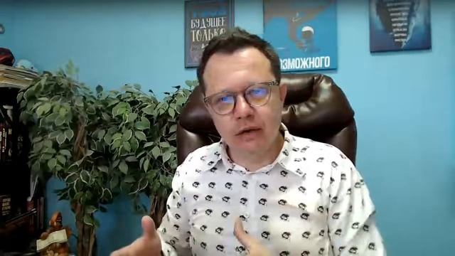 Легкий понедельник - Старт недели. Live стрим 16.05.22 - о мировоззрении и выгодах // Павел Агалако