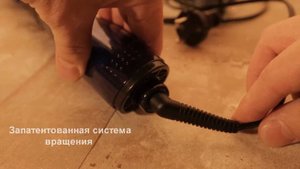 Фен-щетка Babyliss (Бэбилисс) - отзывы, видео обзор