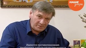 Как лечить «шипигу» на стопе
